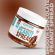 Prime Nutrition Smooth Peanut Spread Çikolata